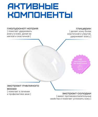 MYSTIC Fabric face masks with hyaluronic acid 10 pcs. Korea - Buy Online on GoSupps.com