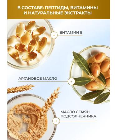 HAIR VITAL Hair set shampoo and mask - Buy Online on GoSupps.com