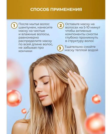 HAIR VITAL Hair set shampoo and mask - Buy Online on GoSupps.com