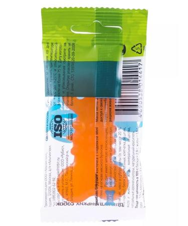 Titbit Bone with turkey 20g - Buy Online on GoSupps.com