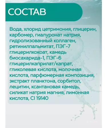Vitex Piling-sling for the face leveling with retinol 75 ml - Buy Online on GoSupps.com
