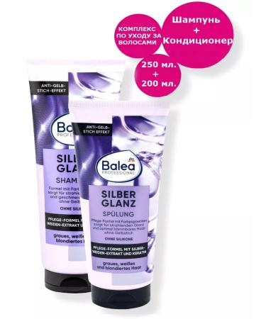 Balea Shampoo and air conditioning against yellowness of hair