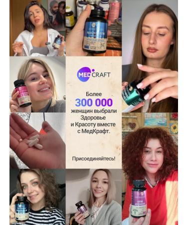 MedCraft Chrome picolinate vitamins and dietary supplements for weight loss and weight loss - Buy Online on GoSupps.com