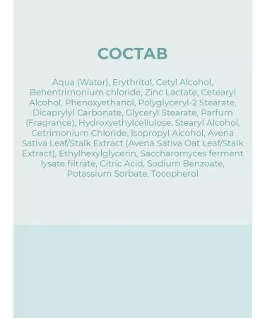 SINESIA Rebalance pre-shampoo with prebiotics of 150 ml - Buy Online on GoSupps.com