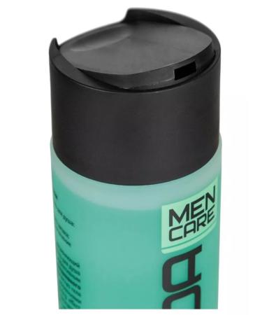 FREEDOM Shower gel with a deodorizing effect of 300 ml - Buy Online on GoSupps.com