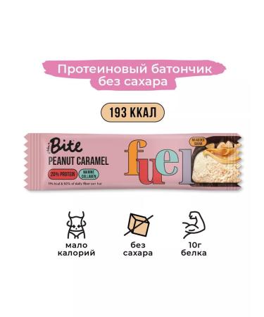 Bite Protein bars without sugar arachis-karamel 16 pcs - Buy Online on GoSupps.com