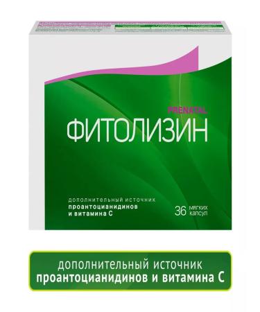 Phytolysin Prenal 2 packages of 36 capsules set 2 pcs - Buy Online on GoSupps.com