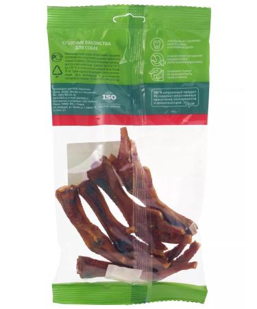 Titbit Paws Chicken dried 100g - Buy Online on GoSupps.com