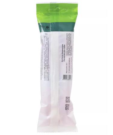 Titbit Farmer sausages 50g - Buy Online on GoSupps.com