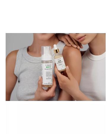 Ttrend Cleansing foam for washing the face for oily and problematic skin - Buy Online on GoSupps.com