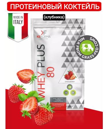 Siberian immunity Protein cocktail Whey Plus 80 (strawberries) 480 g