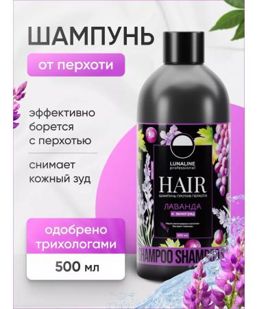 LunaLine Shampoo from dandruff and itching of the head restoring