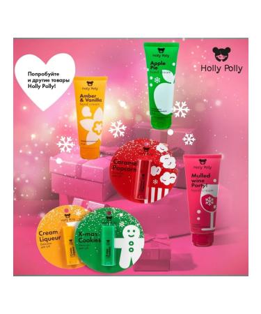 HOLLY POLLY Cream for nutrition and restoration of the skin of the hands - Buy Online on GoSupps.com