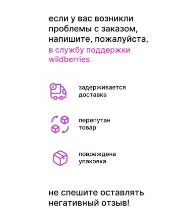 Schwarzkopf Professional OSIS+ Thrill Cocktail-gel for hair styling 100 ml - Buy Online on GoSupps.com