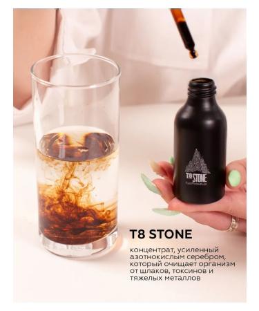 Tayga8 Tag Taiga 8 Extra + Stone + Mobo - Buy Online on GoSupps.com