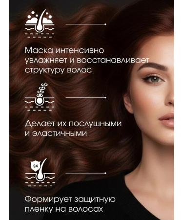 Daeng Gi Meo Ri Restoring mask for damaged hair 500 ml - Buy Online on GoSupps.com