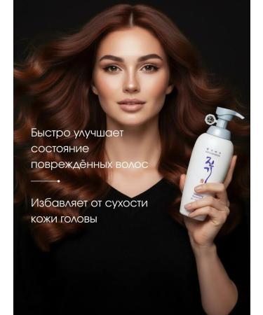 Daeng Gi Meo Ri Restoring mask for damaged hair 500 ml - Buy Online on GoSupps.com