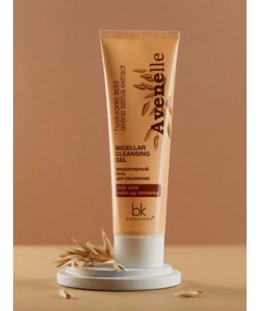 Belkosmex Bymall Micellar Avenelle Micellar Gel - Buy Online on GoSupps.com