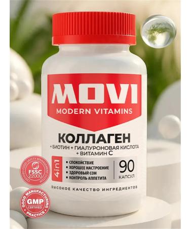 MOVI Collagen with biotin and hyaluronic acid
