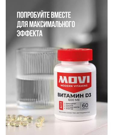 MOVI Collagen with biotin and hyaluronic acid - Buy Online on GoSupps.com