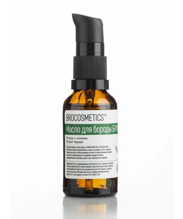 BROCOSMETICS Oil for the growth of a beard and mustache wild herbs