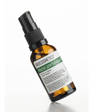 BROCOSMETICS Oil for the growth of a beard and mustache wild herbs - Buy Online on GoSupps.com