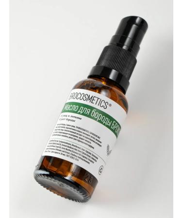 BROCOSMETICS Oil for the growth of a beard and mustache wild herbs - Buy Online on GoSupps.com