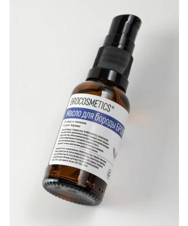 BROCOSMETICS Oil for the growth of a beard and mustache cold notes - Buy Online on GoSupps.com
