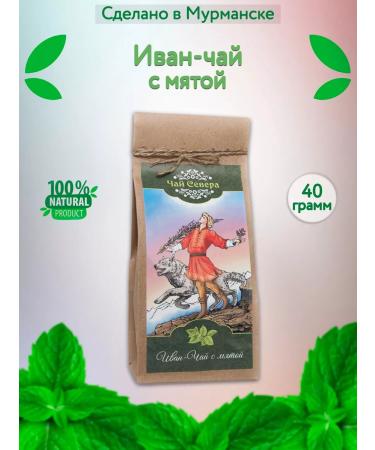 Taste of the North Ivan tea with mint 40 g