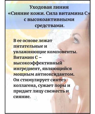 BELITA Face wash gel - Buy Online on GoSupps.com