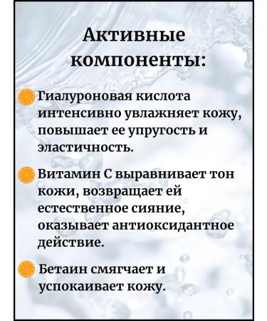 BELITA Face wash gel - Buy Online on GoSupps.com