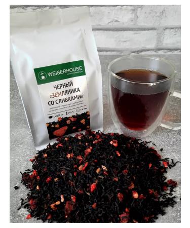 Weiserhouse Black tea "strawberries with cream"