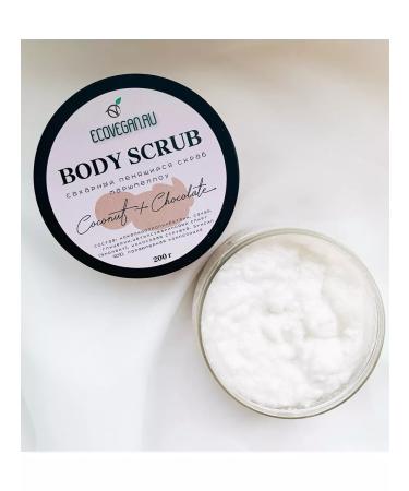 Ecoveganru Coconut sugar foam scrub - Buy Online on GoSupps.com