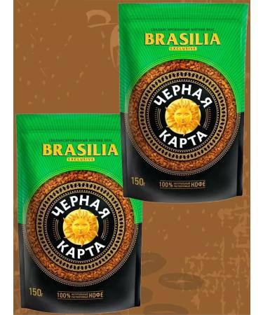 Black Card Soluble coffee Exclusive Brasilia 2pcs X150g
