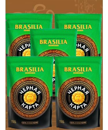 Black Card Soluble coffee Exclusive Brasilia 5pcs X150g