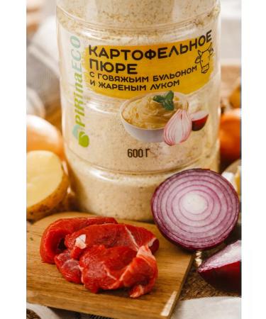 Pirina ECO Mashed potato beef and fried onion - Buy Online on GoSupps.com