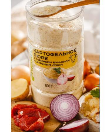 Pirina ECO Mashed potato beef and fried onion - Buy Online on GoSupps.com