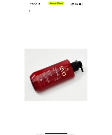 RYO Moisturizing shampoo for damaged hair - 480 ml - Buy Online on GoSupps.com