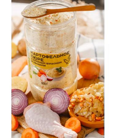 Pirina ECO Mashed potato chicken with vegetables - Buy Online on GoSupps.com