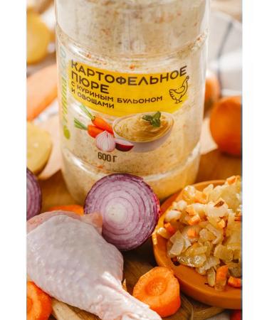 Pirina ECO Mashed potato chicken with vegetables - Buy Online on GoSupps.com