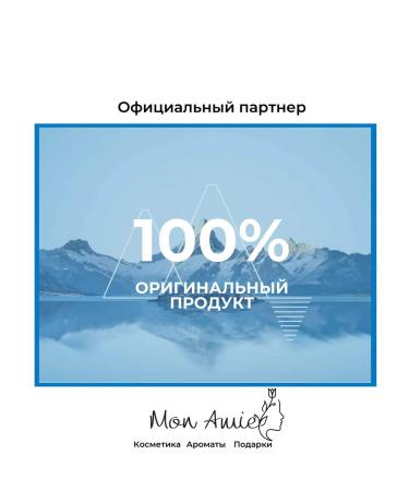 URIAGE Cream Cleaning Pension Lanante 200 ml - Buy Online on GoSupps.com