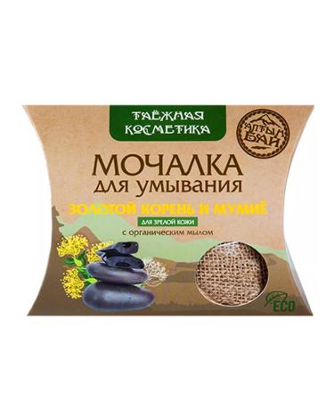 Altyn Bay Washing for washing "with a golden root and mumiyo"
