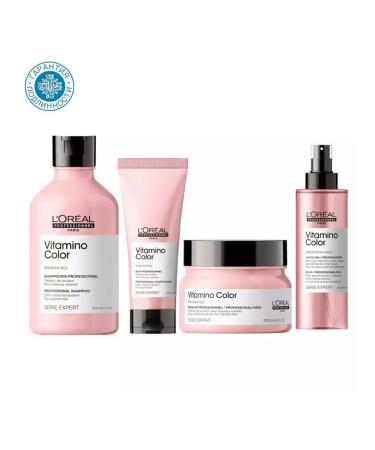 L'Oreal Professionnel Set Serie Expert Vitamino Color