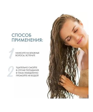 L'Oreal Professionnel Set Serie Expert Vitamino Color - Buy Online on GoSupps.com