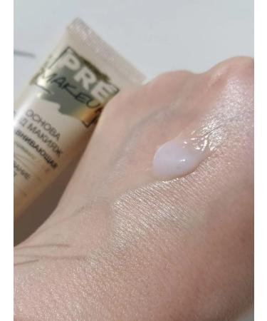 Vitex The base under the makeup aligning with the vitamins Pre Makeup - Buy Online on GoSupps.com