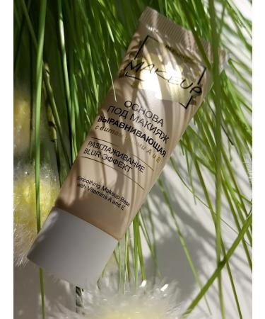 Vitex The base under the makeup aligning with the vitamins Pre Makeup - Buy Online on GoSupps.com