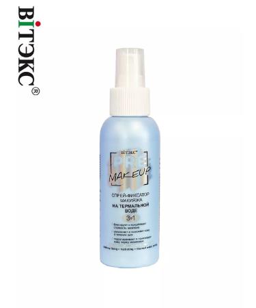 Vitex Spray Make Makeup 3B1 on thermal water Pre Makeup