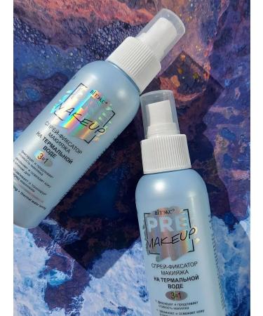 Vitex Spray Make Makeup 3B1 on thermal water Pre Makeup - Buy Online on GoSupps.com