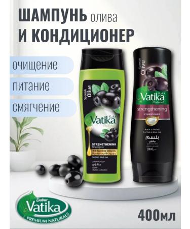 Dabur Set of shampoo and hair air conditioner 400+400 ml