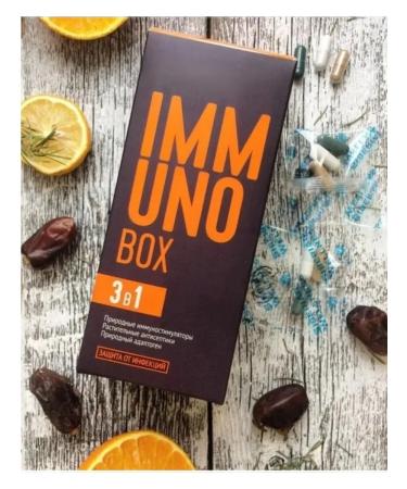 Health from Siberia Immuno Box Vitamins for immunity - Buy Online on GoSupps.com